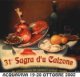 MANIFESTO DELLA 31^ EDIZIONE DELLA SAGRA DEL CALZONE